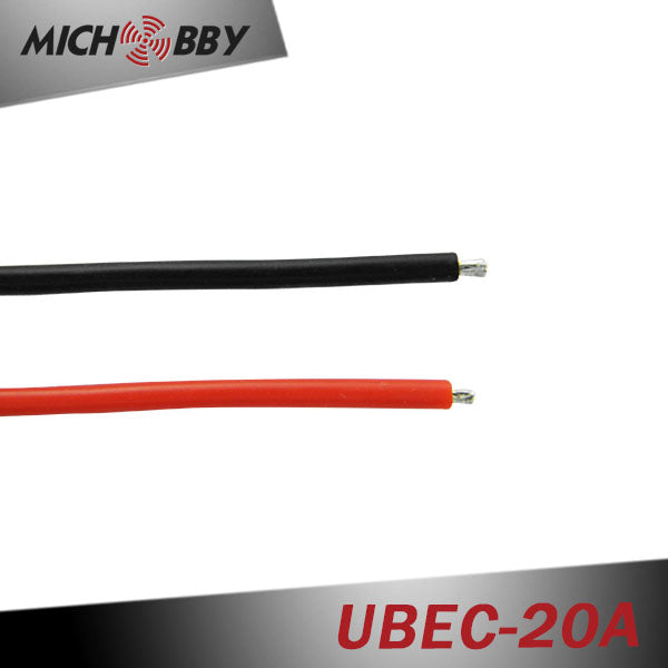 UBEC-20A UBEC DC-DC Step-Down Converter Buck Converter - Ouput 20A 5V/5.5V/6V/7V/ 9V Adjustable