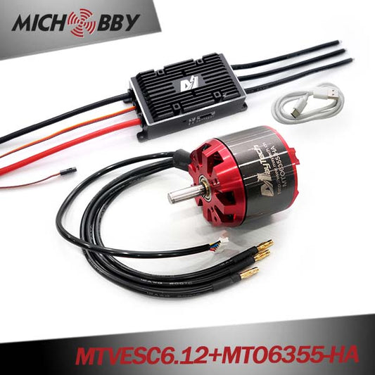 (Motor+ESC) MTSPF7.12K 200A Supercase VESC based controller + Brushless Red cover 6355/6365/6374 motor (non-sealed motor)